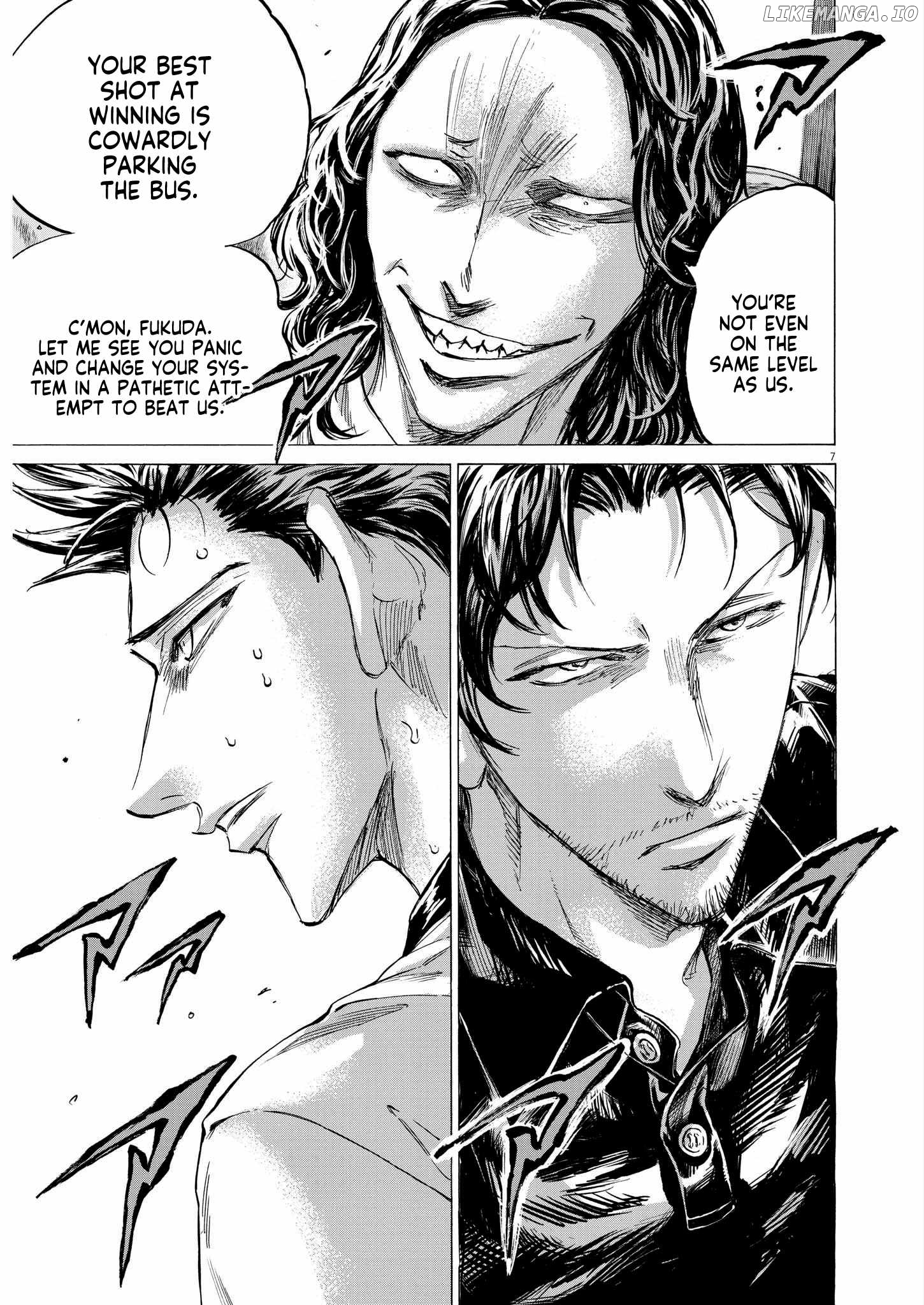 Ao Ashi, Chapter 356 image 06
